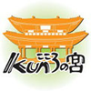 NPO法人kunこころの宮