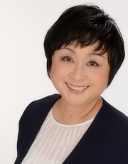 平井厚子